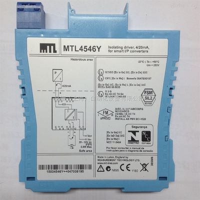 MTL4546Y Isolating Driver 500Hz-10kHz 16V 20mA Hazardous Area