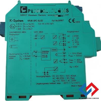 KFU8-UFC-EX1.D P+F Frequency Converter with Trip Values Part No:231197