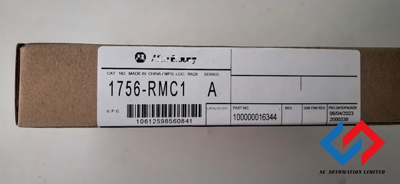 1m RM Fiber Optic Cable Allen Bradley 1756 RMC1  0.5kg